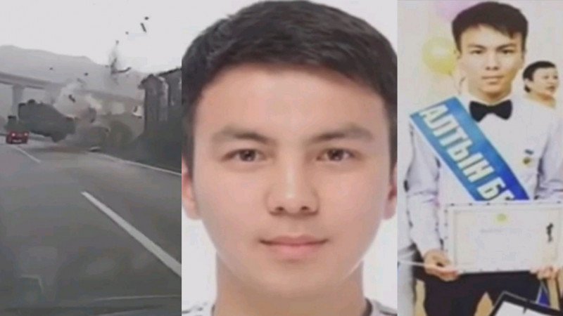Гибель 22-летнего казахстанца в Южной Корее прокомментировали в МИД