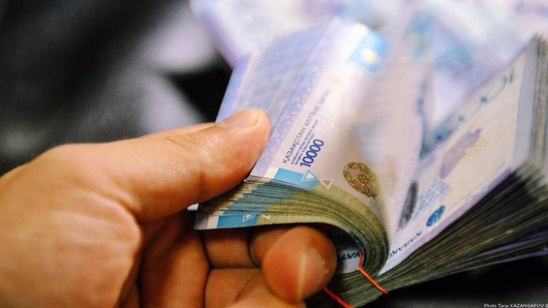 Казахстан занял 73 место в рейтинге по борьбе с отмыванием денег