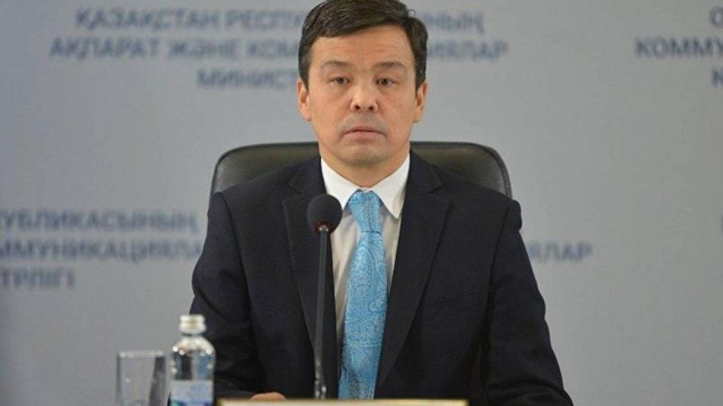 Садвакас Байгабулов назначен заместителем главного санврача Алматы