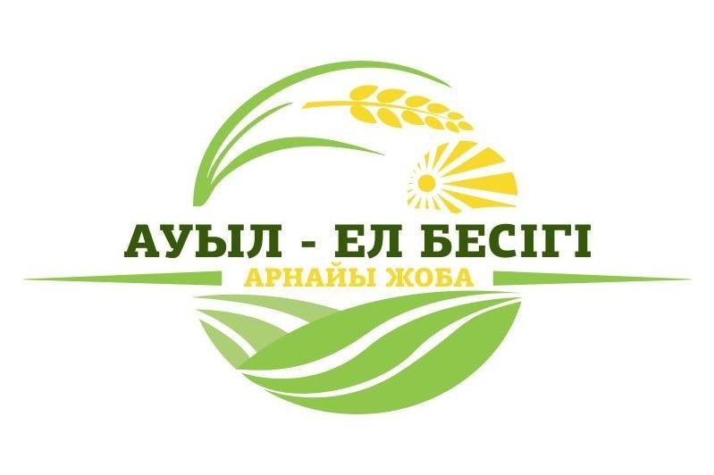 Проект "Ауыл – ел бесігі" успешно реализуется в селах Акмолинской области 