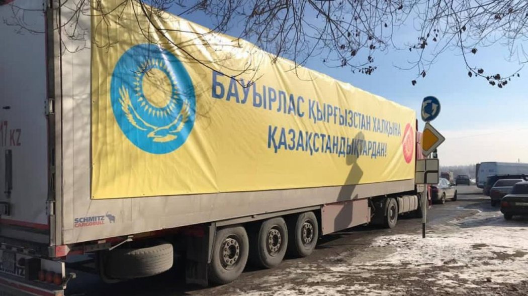 Казахстан отправил в Кыргызстан 400 аппаратов ИВЛ