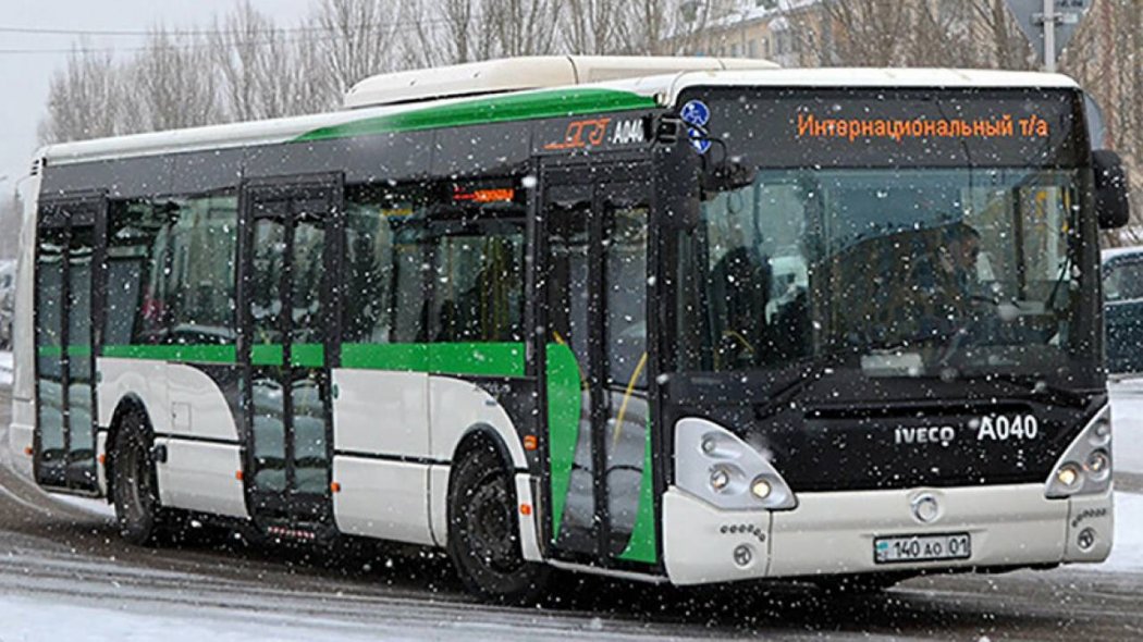 Общественный транспорт в Нур-Султане будет работать 1 декабря