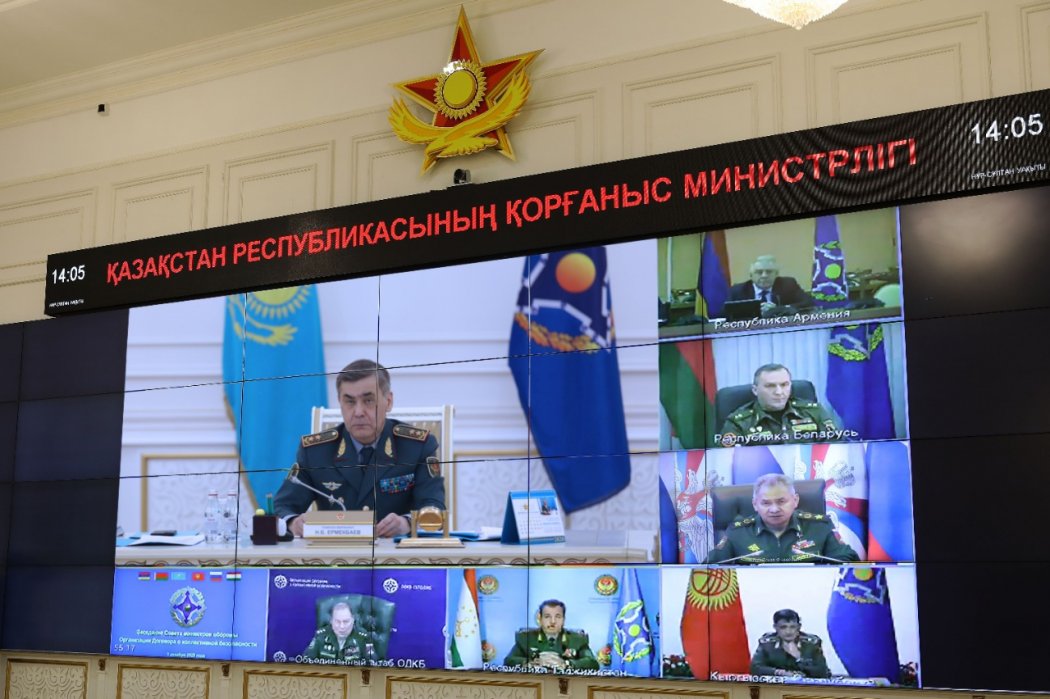 Заседание Совета министров обороны ОДКБ прошло в онлайн формате