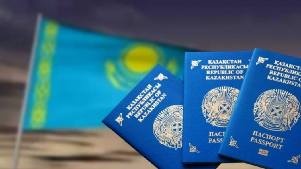 У госслужащего и полицейского выявили двойное гражданство в Казахстане