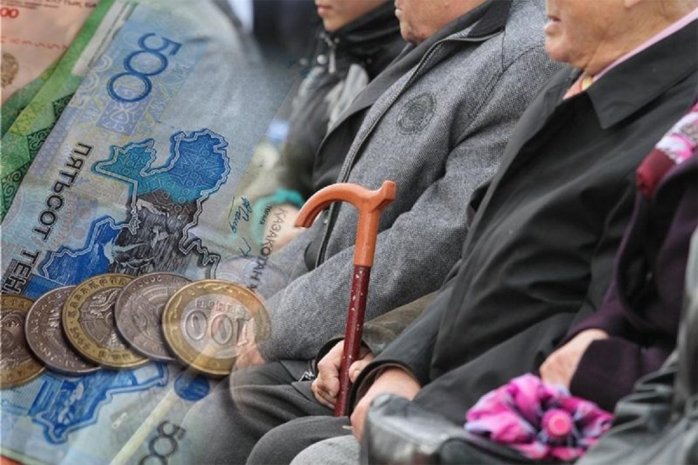 Назван размер средней пенсии в Казахстане