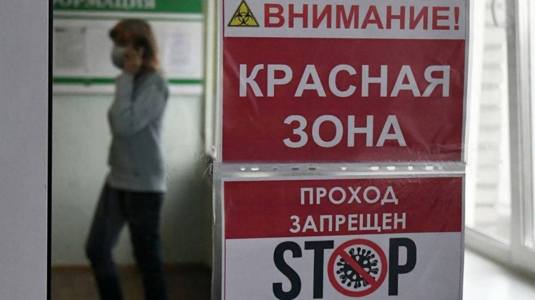 Атырау облысы коронавирустың таралуы бойынша "қызыл" аймақта қалып отыр