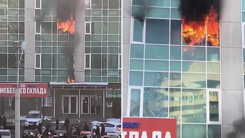 Бизнес-центр загорелся в Алматы 