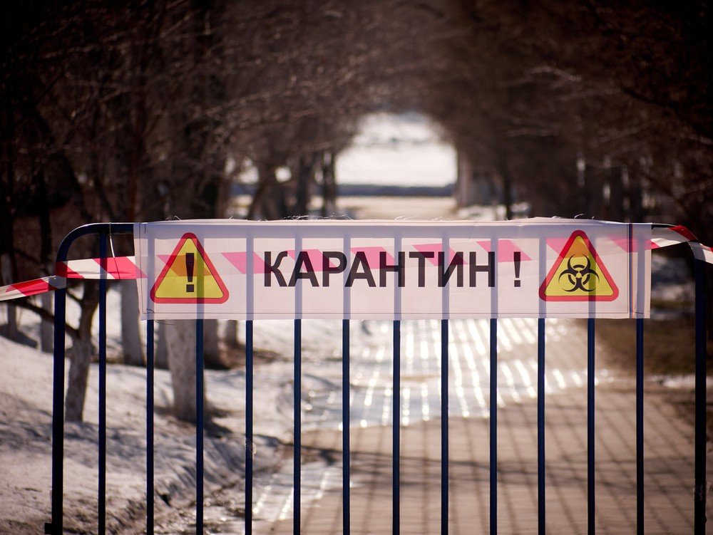 Коронавирус: Акмолинская область попала в "красную" зону