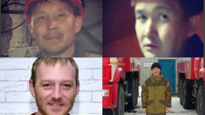 Стала известна причина гибели четырех шахтеров в Актюбинской области
