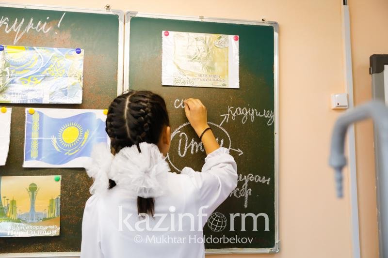 Как будут учиться в третьей четверти школьники Алматы