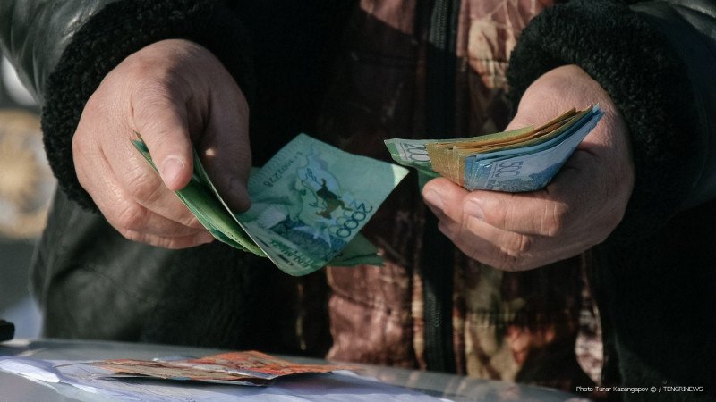 Названа средняя пенсия в Казахстане