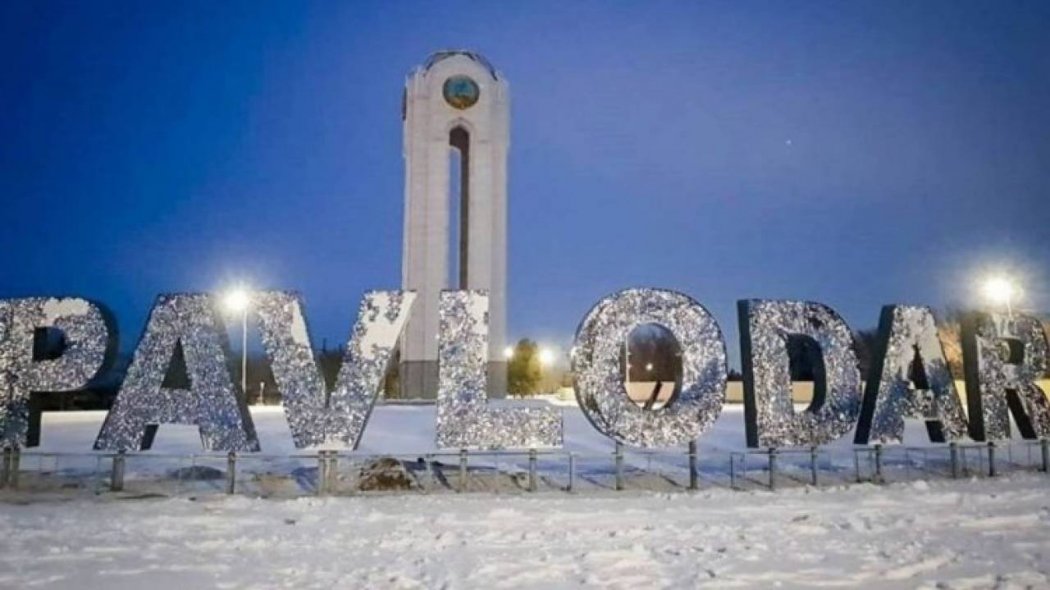 Новые ограничительные меры ввели в Павлодарской области
