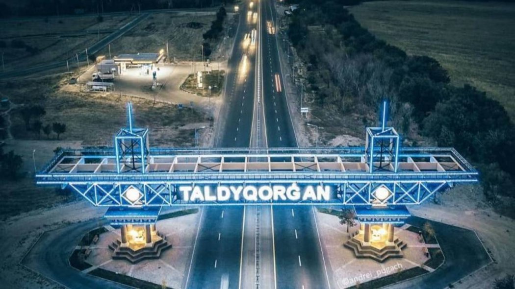 Ограничительные меры вводят в Талдыкоргане 