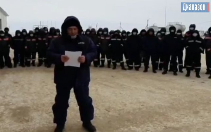 Работники "АМК Мунай" вышли на забастовку 