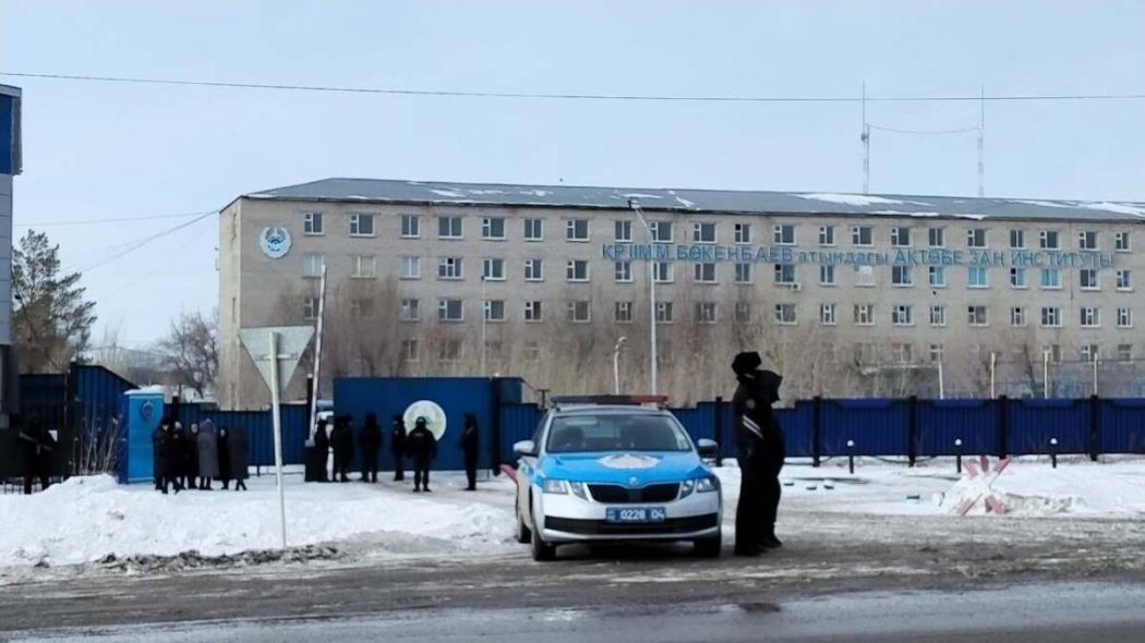 Сообщение о бомбе и требование перевести 1,3 млн рублей прислали в институт МВД в Актобе