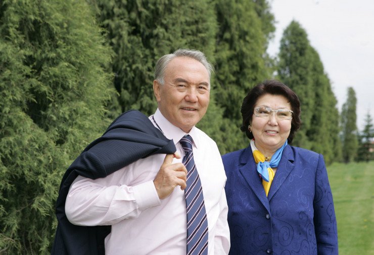 Сара Назарбаева 80 жас мерейтойын атап өтіп жатыр