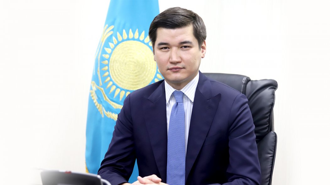 Даурен Кеңбеил назначен вице-министром финансов Казахстана