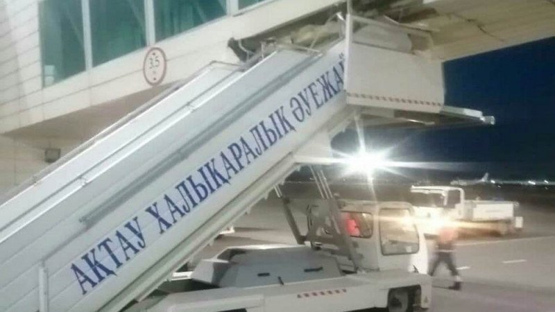 В аэропорту Актау произошла авария
