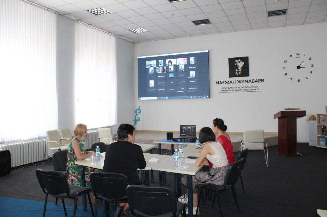 Развитие издательского дела за годы независимости обсудили за круглым столом в Акмолинской области 