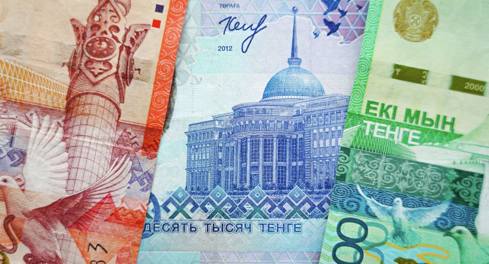 Ұлттық банк банкноттарды айырбастау мерзіміне қатысты шешім қабылдады