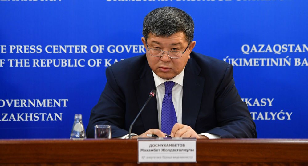Атырау облысының әкімі бірінші орынбасарын отставкаға жіберуден бас тартты