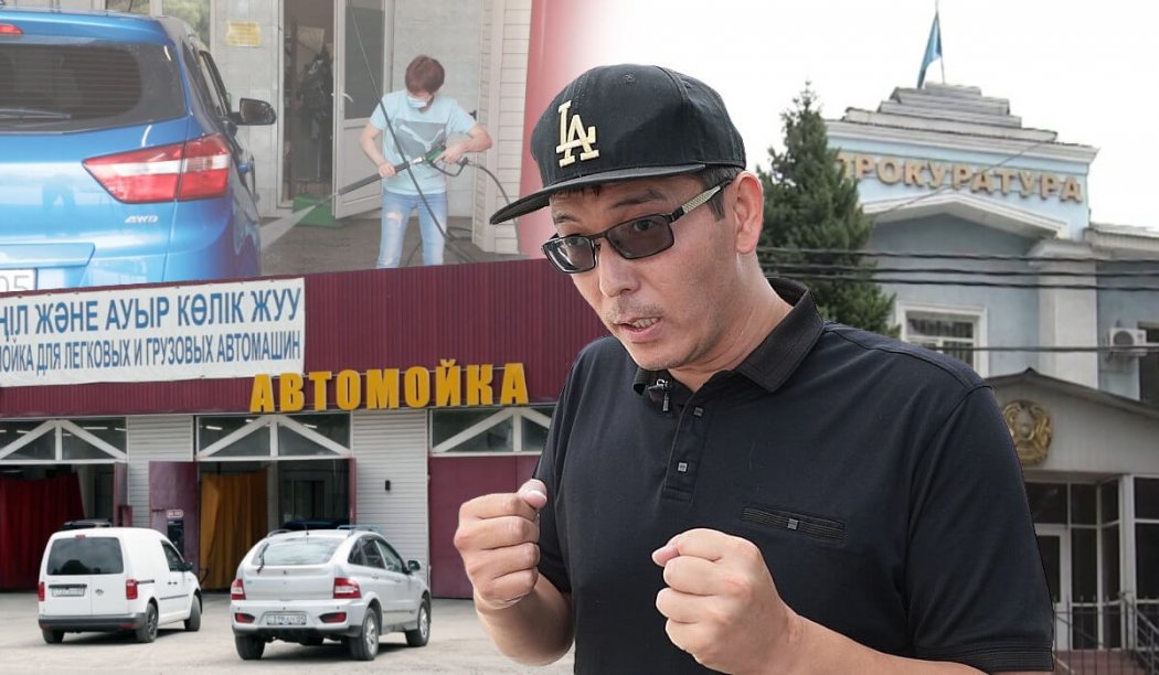 «10 млн теңге берсең тиіспейміз»: Алматы облысында мүгедек кәсіпкер прокурордан қысым мен бопсалау көргенін айтты