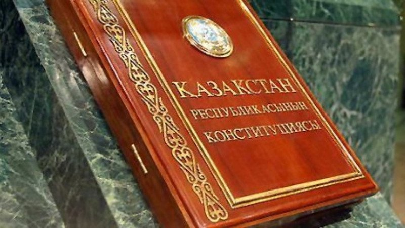 Тоқаев қазақстандықтарды Конституция күнімен құттықтады