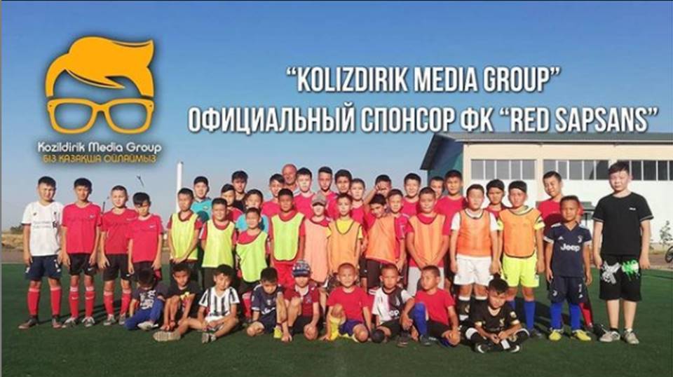Кozildirik Media Group стала официальным спонсором "АуылФутбол"