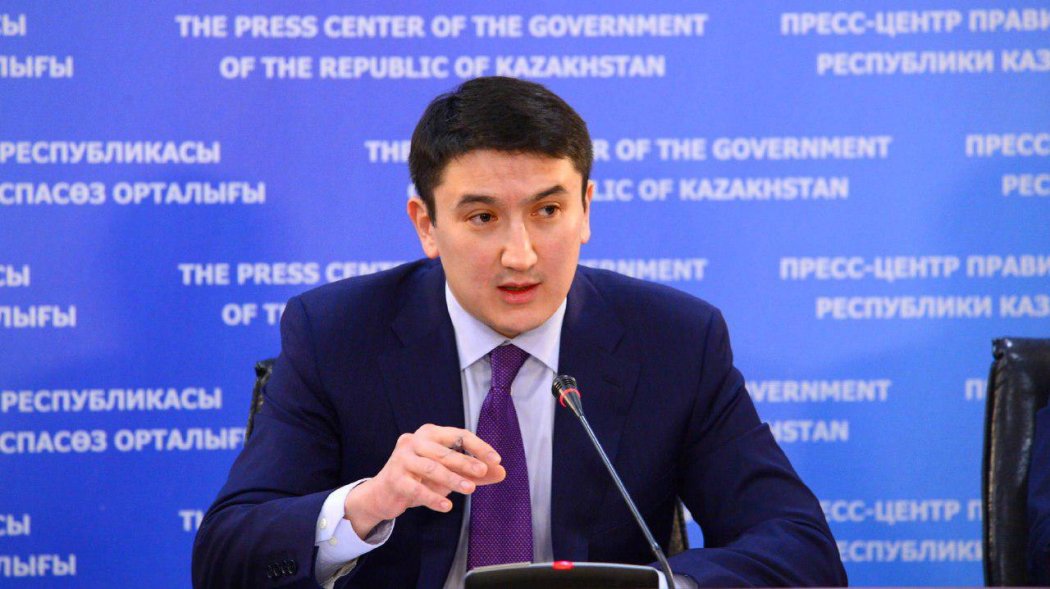 Магзум Мирзагалиев назначен новым министром энергетики Казахстана