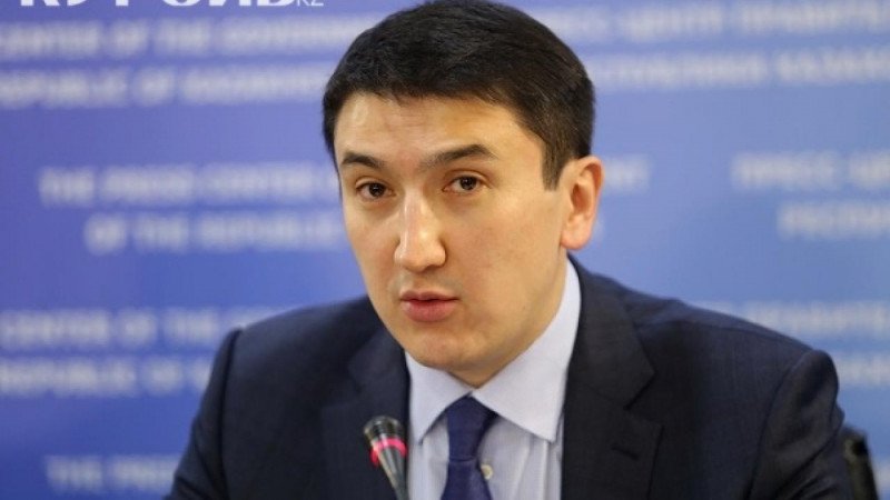 Мағзұм Мырзағалиев энергетика министрі болып тағайындалды