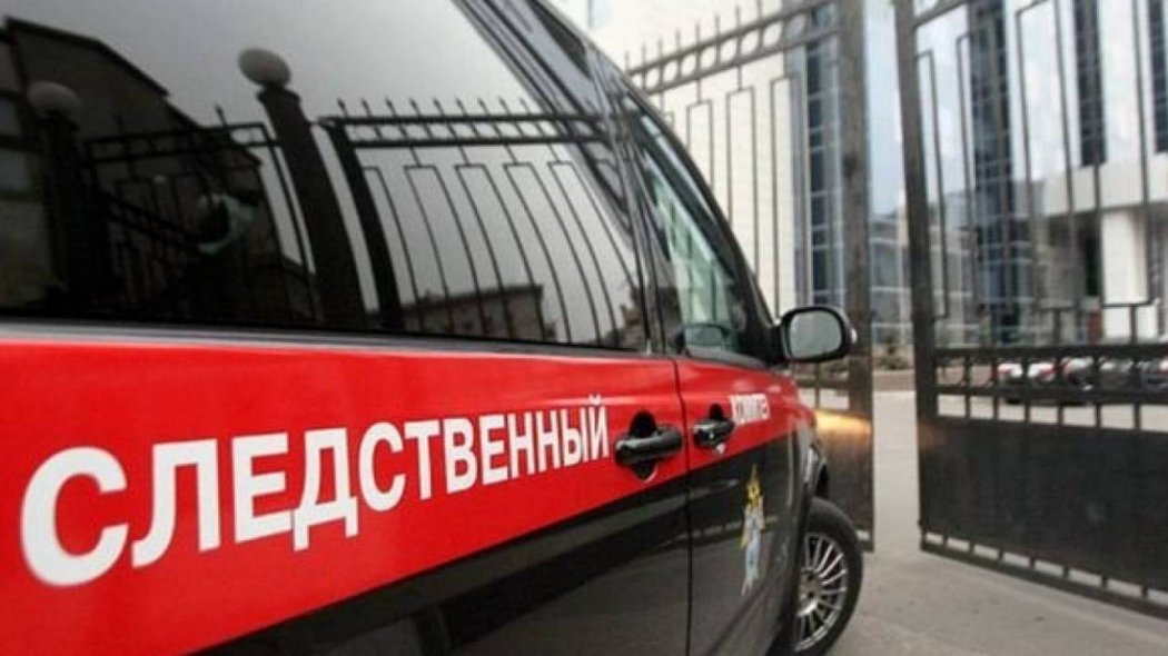 Ресей полициясы ЖОО-да оқ жаудырған бозбаланы қалай қолға түсіргендерін айтты