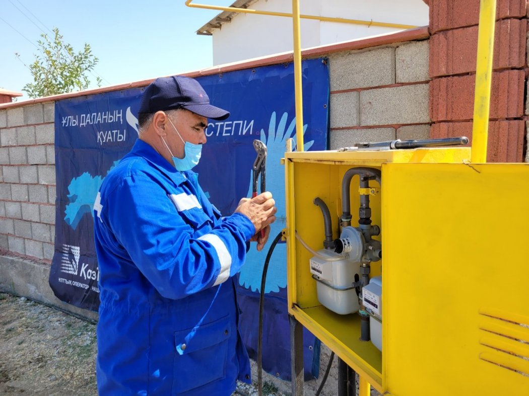 Туркестан: Казыгуртский район газифицирован более чем на 70%