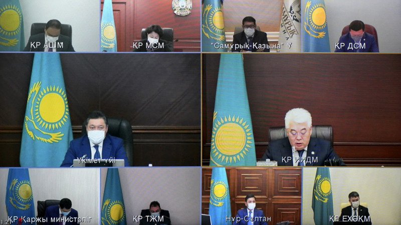 128 проектов на 1,2 триллиона тенге запустят в Казахстане