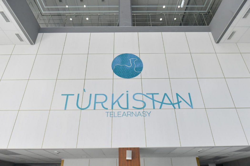 «TURKISTAN» телеарнасы түркі мемлекеттеріне ортақ арна атанды