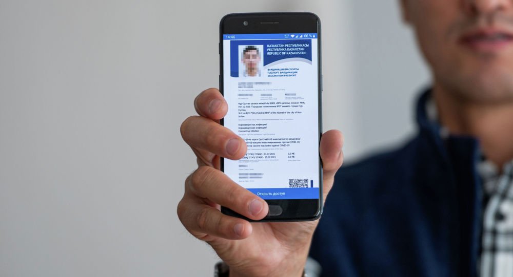 16 случаев подделки паспортов вакцинации было выявлено в Алматы 