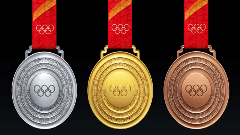 Бейжіңде өтетін Олимпиаданың медальдары қандай?