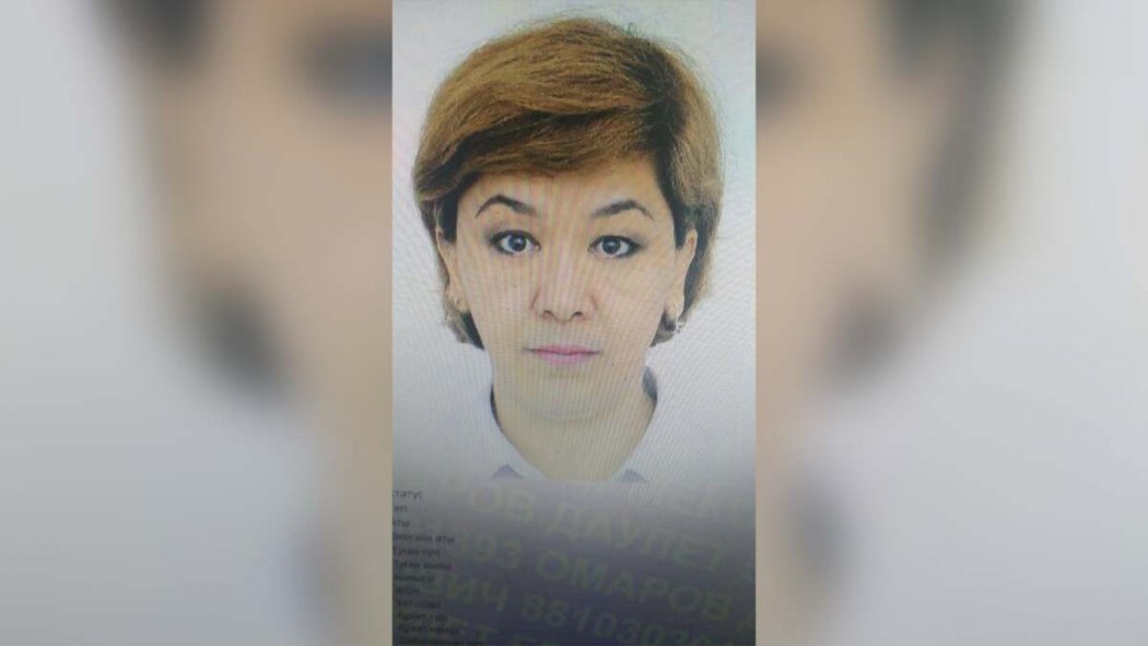 Жители Алматы отдали мошеннице 130 млн тенге