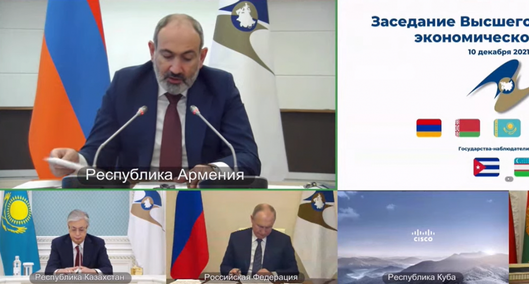 Назарбаев пен Тоқаев Еуразиялық экономикалық кеңес отырысына қатысып жатыр - видео