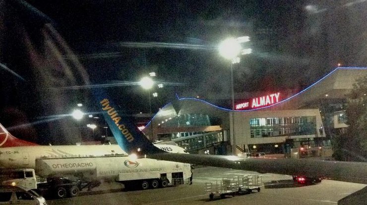 Аэропорт Алматы освобожден - Бабакумаров