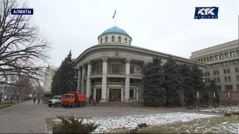 Алматы әкімдігі 90-жылдардағы ескі ғимаратқа көшірілді