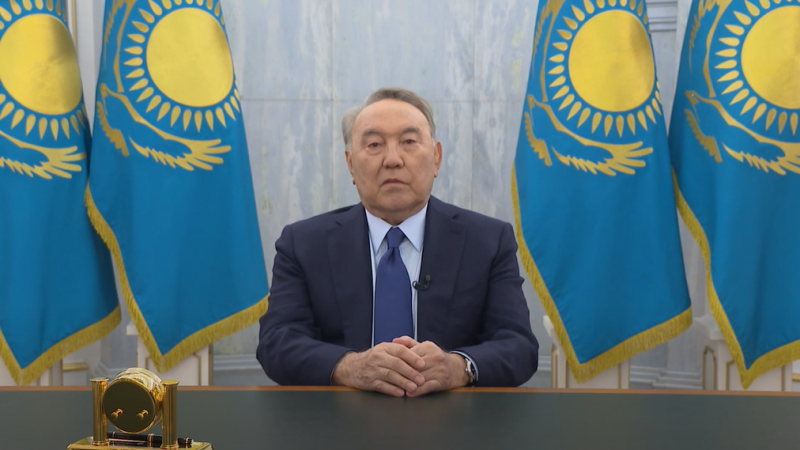 Н.Назарбаев выступил с обращением к казахстанцам