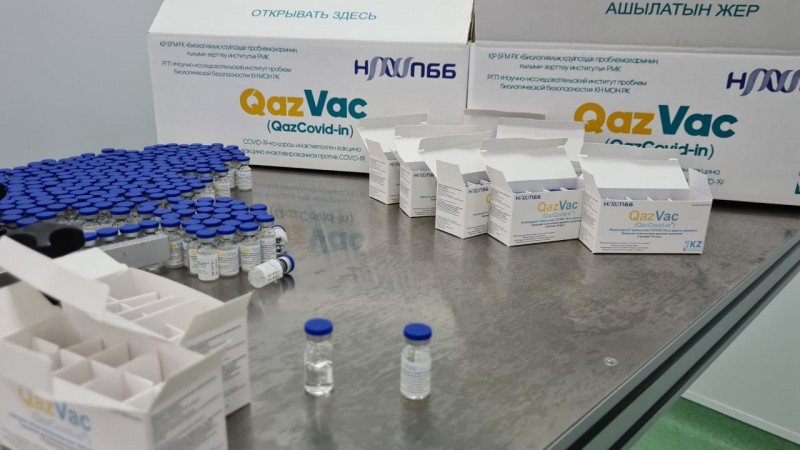 43 ел QazVac вакцинасын сатып алуға дайын екенін мәлімдеді - вице-премьер
