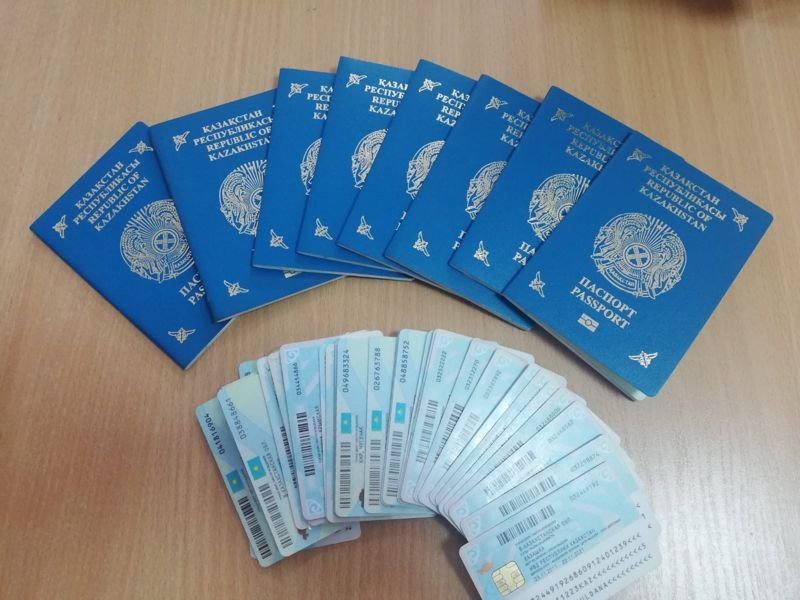 Қазақстанда паспорт рәсімдеу құны 24 504 теңге болды