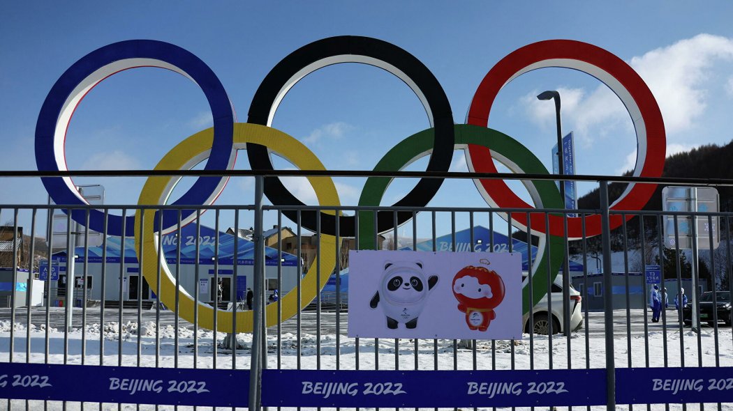 Расписание выступлений казахстанцев на Олимпиаде 2022 на 9 февраля