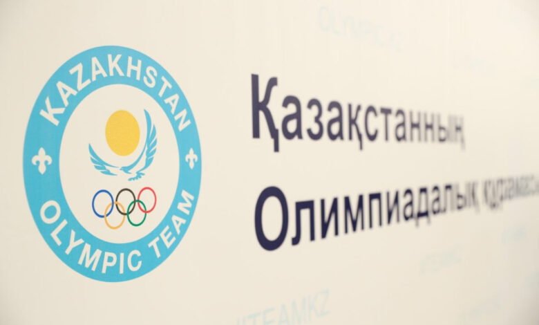 Национальный Олимпийский комитет Казахстана предложит создание общественного совета