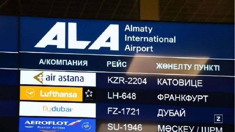 Эвакуациялық рейстің алғашқы жолаушылары Алматыға келіп-жетті