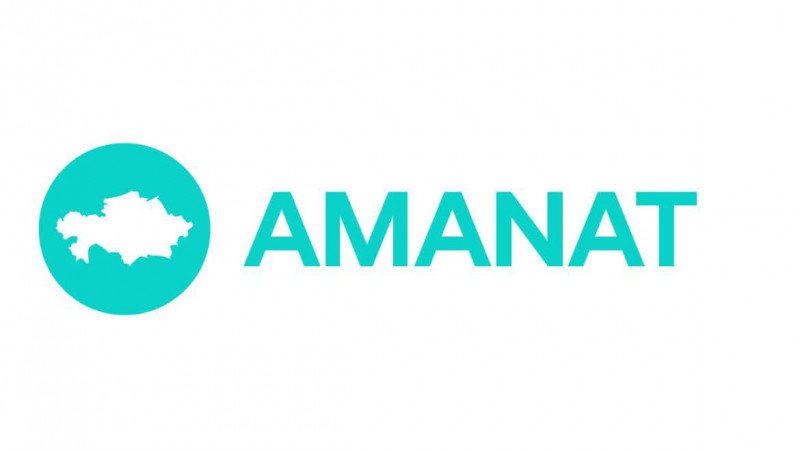 "Аманат" партиясының жаңа логотипі ұсынылды