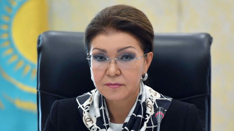Дариға Назарбаеваның депутаттық өкілеті тоқтады