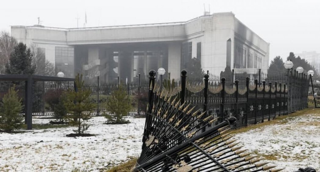 Причины сноса здания резиденции главы государства в Алматы назвали в УПД