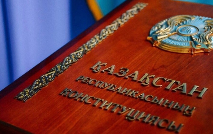 Какие изменения внесут в Конституцию Казахстана 